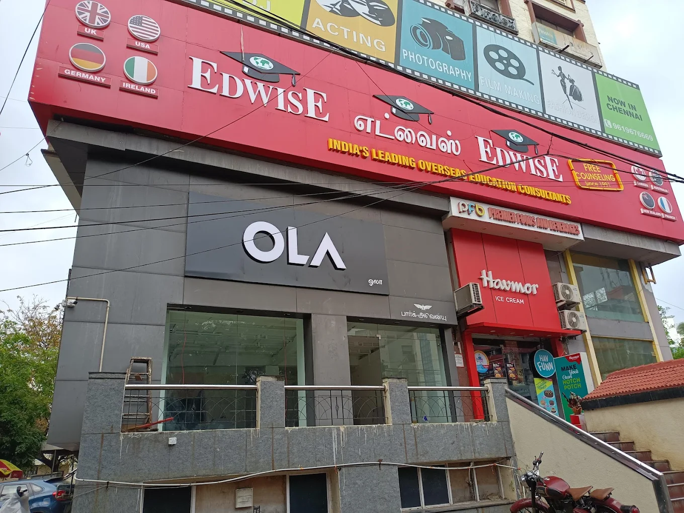 Edwise International office